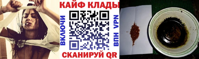 Где купить наркоту Елизово АМФЕТАМИН  МЕФ  Альфа ПВП 