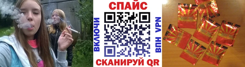 БУТИРАТ 99%  мега зеркало  Елизово 