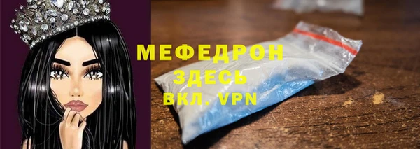 метадон Волоколамск