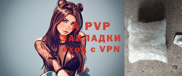 метадон Волоколамск