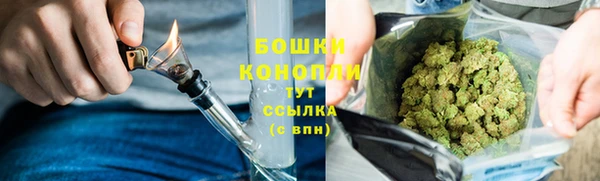 мдма Бугульма