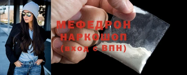 гидра Вязники