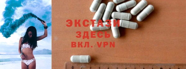 стаф Семилуки