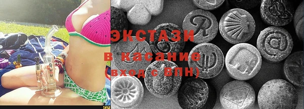 MESCALINE Тутаев