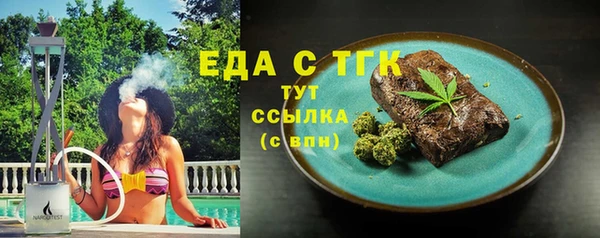 метадон Волоколамск