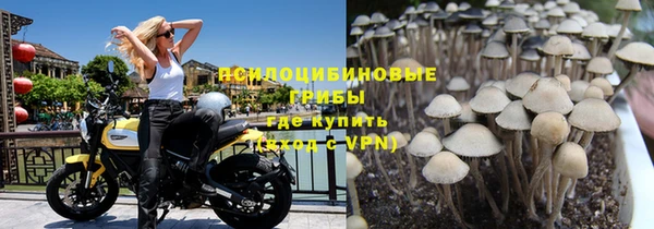 метадон Волоколамск