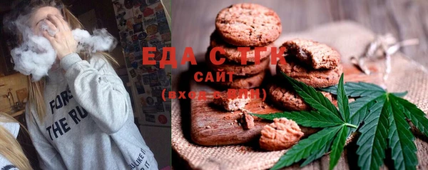 метадон Волоколамск