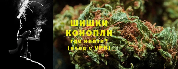метадон Волоколамск