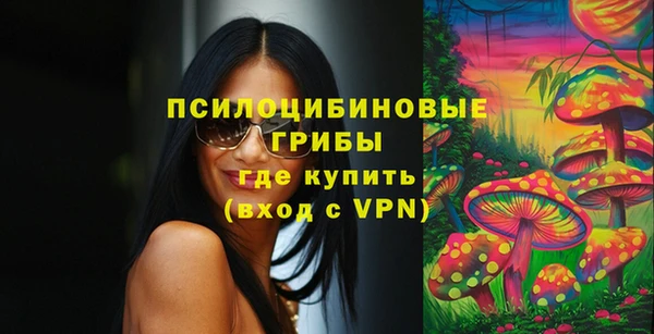 меф VHQ Тында