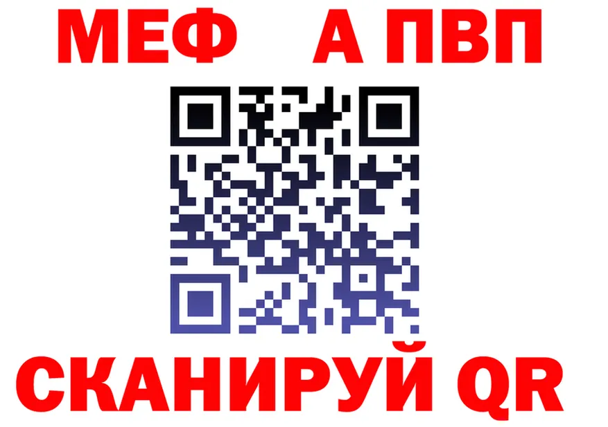 Alfa_PVP СК КРИС вход маркетплейс hydra Елизово